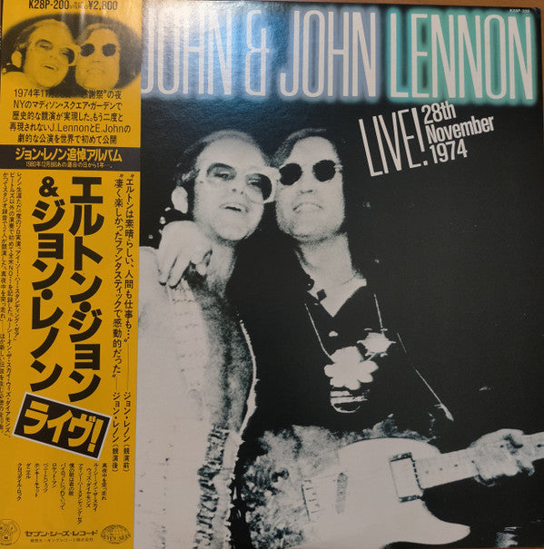 Elton John - Live! 28 November 1974 (Vinyl, LP)