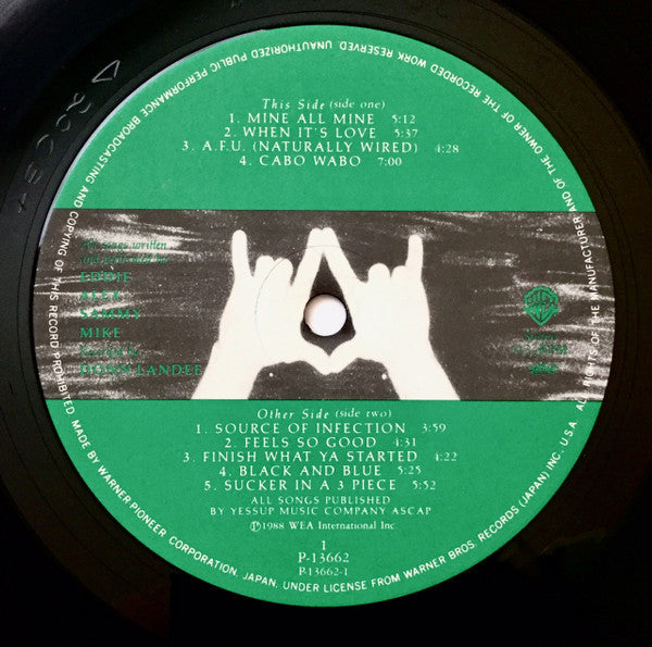 Van Halen - OU812 (Vinyl, LP, Album) Near Mint (NM or M-) / Very Good Plus (VG+)