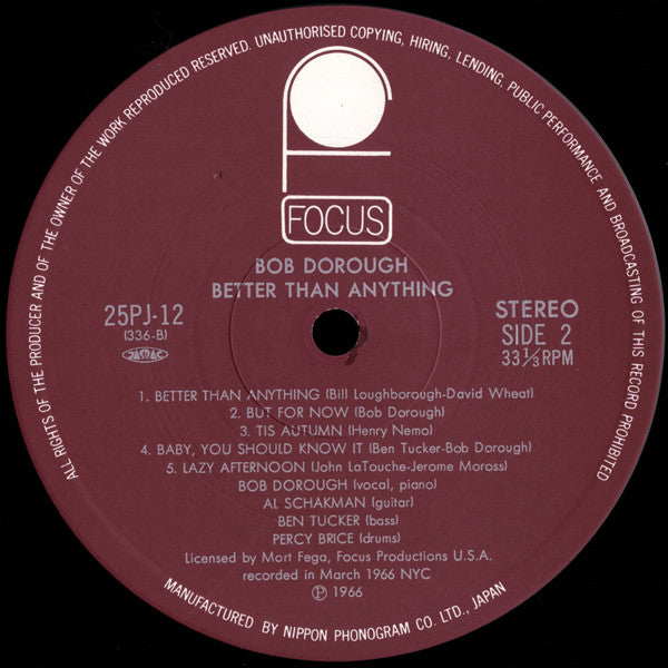 Bob Dorough - Just About Everything (Vinyl, LP, Album, Reissue) Very Good Plus (VG+) / Very Good Plus (VG+)