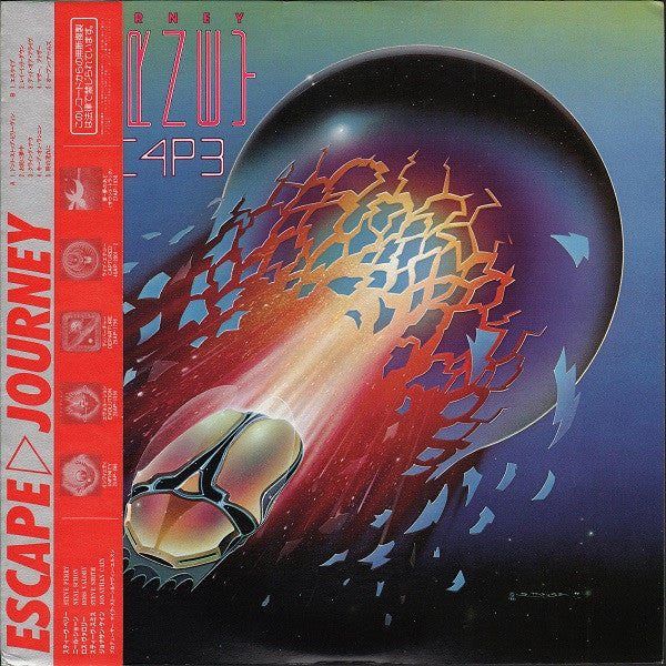 Journey - Escape (Vinyl, LP, Album, Stereo)