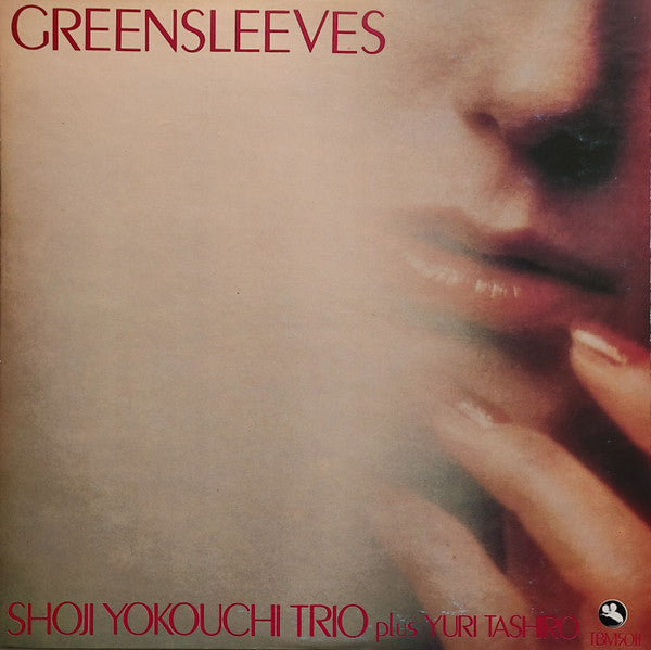 Shoji Yokouchi Trio - Greensleeves (Vinyl, LP, Album) Near Mint (NM or M-) / Very Good Plus (VG+)