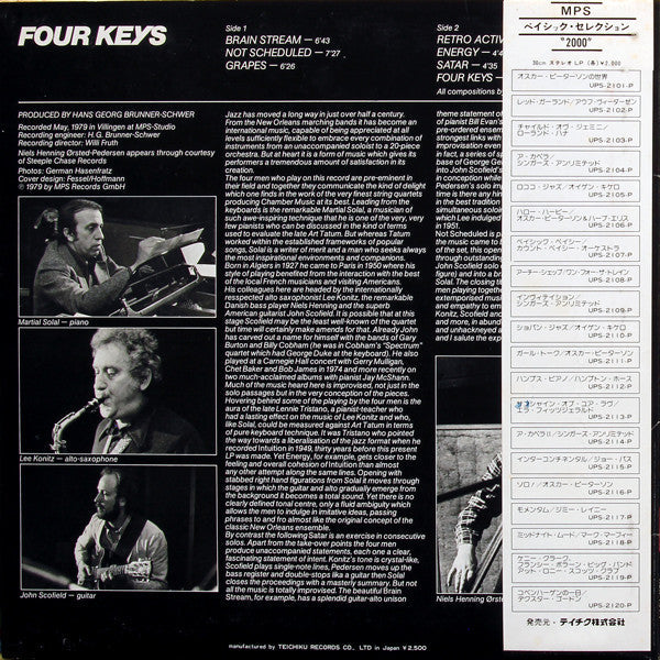 Martial Solal - Four Keys (Vinyl, Album, LP) Very Good Plus (VG+) / Very Good Plus (VG+)