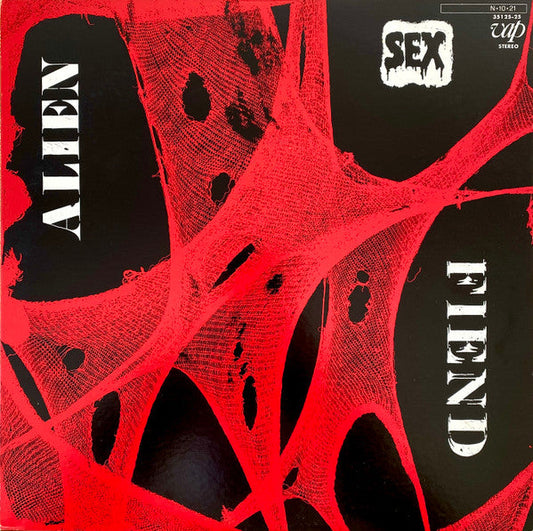 Alien Sex Fiend - Who's Been Sleeping In My Brain (Vinyl, LP, Album) Near Mint (NM or M-) / Very Good Plus (VG+)