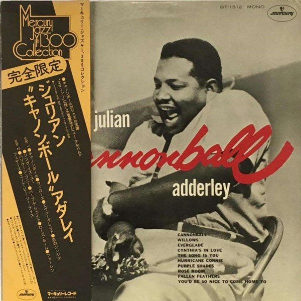 Cannonball Adderley - Julian "Cannonball" Adderley (Vinyl, LP, Album, Mono) Good Plus (G+) / Good Plus (G+)