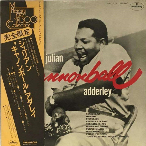 Cannonball Adderley - Julian "Cannonball" Adderley (Vinyl, LP, Album, Mono) Very Good Plus (VG+) / Very Good (VG)