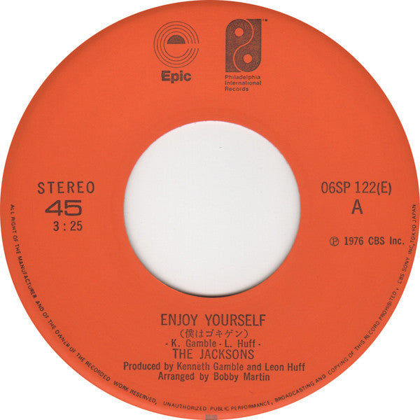 The Jacksons - Enjoy Yourself (Vinyl, 7", Single) Very Good (VG) / Good Plus (G+)