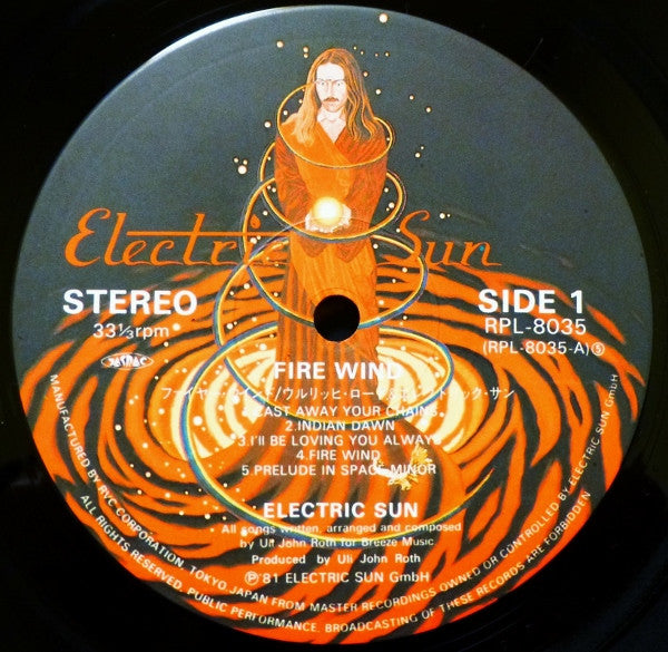 Electric Sun - Fire Wind (Vinyl, LP, Album, Stereo)