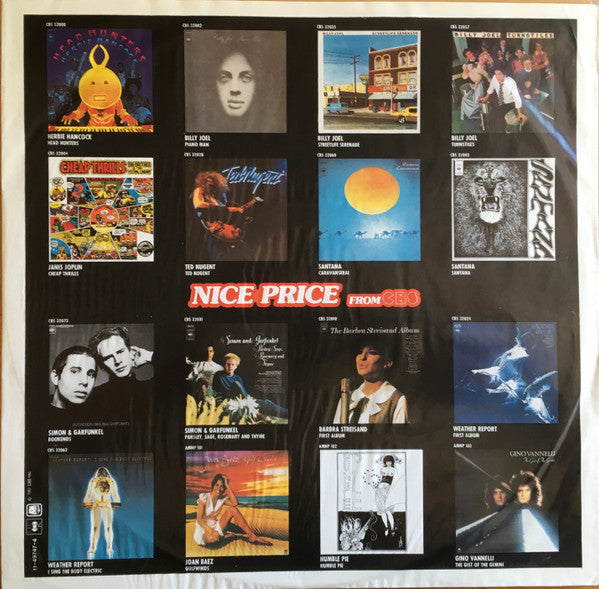 Bob Dylan - Planet Waves (Vinyl, LP, Album, Reissue, Repress, Stereo) Very Good Plus (VG+) / Very Good Plus (VG+)