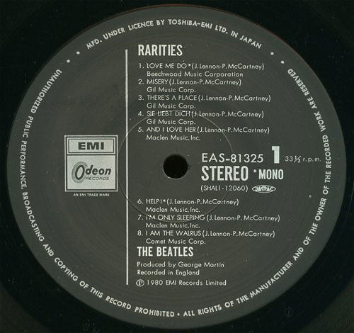 The Beatles - Rarities = レアリティーズ Vol.2 (Vinyl, LP, Compilation, Ste...