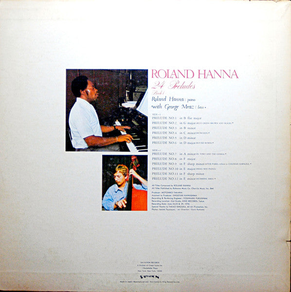 Roland Hanna - 24 Preludes - Book 1 (Vinyl, LP, Album) Very Good (VG) / Very Good (VG)