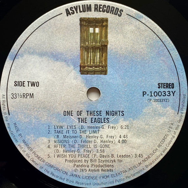 Eagles - One Of These Nights (Vinyl, LP, Album, Stereo)