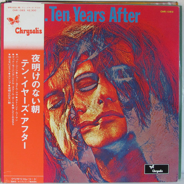 Ten Years After - Ssssh (Vinyl, LP, Album, Reissue) Very Good Plus (VG+) / Very Good Plus (VG+)