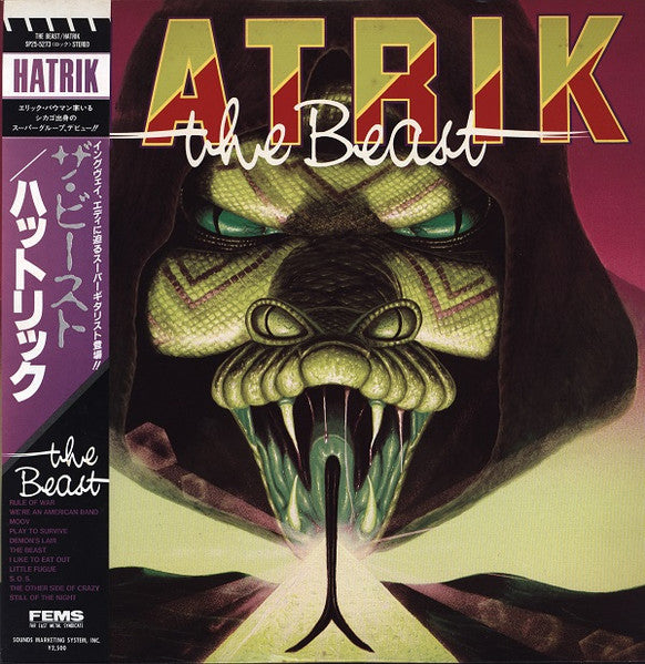 Hatrik - The Beast (Vinyl, LP, Album) Very Good Plus (VG+) / Very Good (VG)