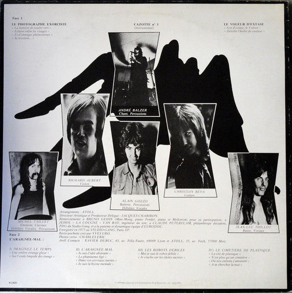 Atoll - L'Araignée-Mal (Vinyl, LP, Album, Reissue) Near Mint (NM or M-) / Very Good Plus (VG+)