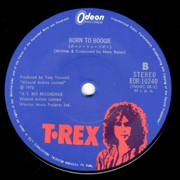 T. Rex - Solid Gold Easy Action = イージー・アクション (Vinyl, 7", 45 RPM, Single, Stereo) Very Good Plus (VG+) / Good Plus (G+)