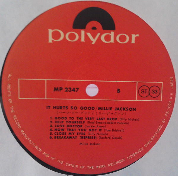 Millie Jackson - It Hurts So Good (Vinyl, LP) Very Good Plus (VG+) / Very Good (VG)