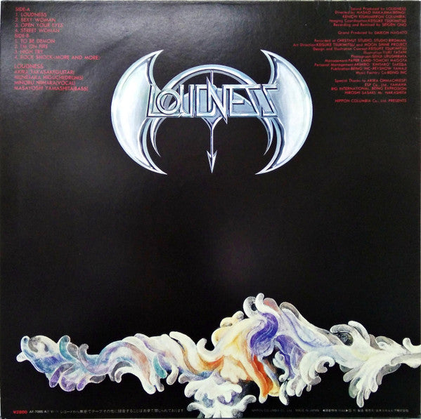 Loudness (5) - The Birthday Eve (Vinyl, LP, Album) Very Good Plus (VG+) / Very Good Plus (VG+)