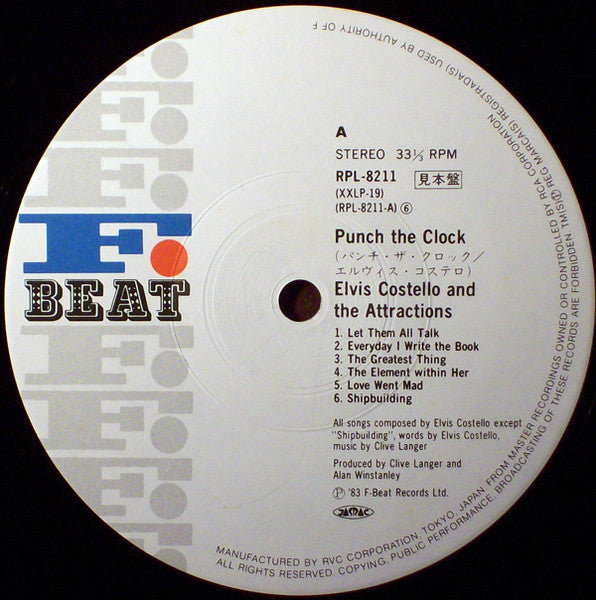 Elvis Costello & The Attractions - Punch The Clock (Vinyl, LP, Album, Promo) Very Good Plus (VG+) / Very Good (VG)
