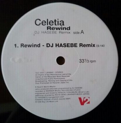 Celetia - Rewind (DJ Hasebe Remix) (Vinyl, 12", 33 ⅓ RPM) Very Good (VG) / Very Good Plus (VG+)