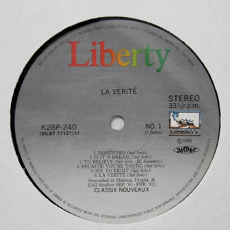 Classix Nouveaux - La Verité (Vinyl, LP, Album) Very Good Plus (VG+) / Very Good Plus (VG+)