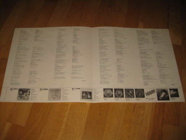 Journey - In The Beginning - 1975-1977 (Vinyl, LP, Compilation, Ste...