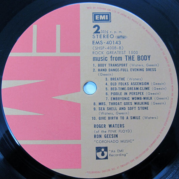 Ron Geesin - Music From The Body (Vinyl, LP, Album, Reissue) Near Mint (NM or M-) / Very Good Plus (VG+)