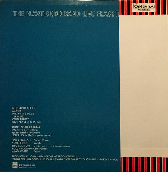 The Plastic Ono Band - Live Peace In Toronto 1969 (Vinyl, LP, Reiss...