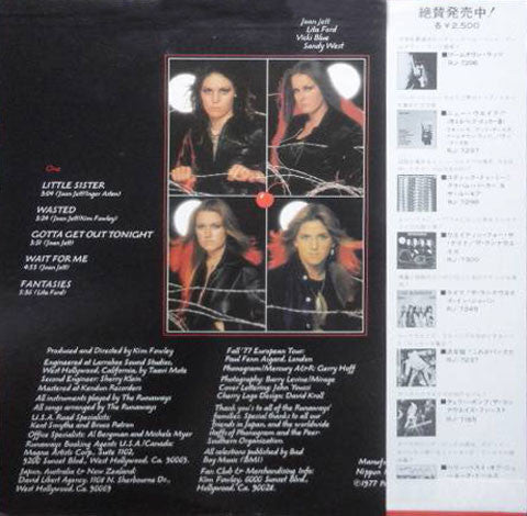 The Runaways - Waitin' For The Night (Vinyl, LP, Album) Very Good Plus (VG+) / Very Good (VG)