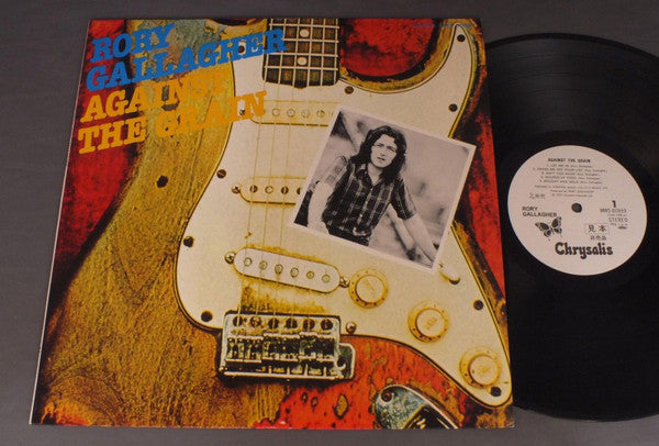 Rory Gallagher - Against The Grain (Vinyl, LP, Album, Promo, Reissue) Very Good Plus (VG+) / Very Good (VG)