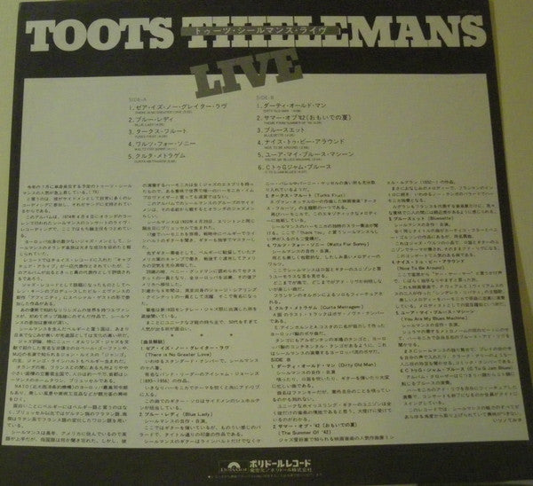 Toots Thielemans - Live (Vinyl, LP, Album) Near Mint (NM or M-) / Very Good Plus (VG+)