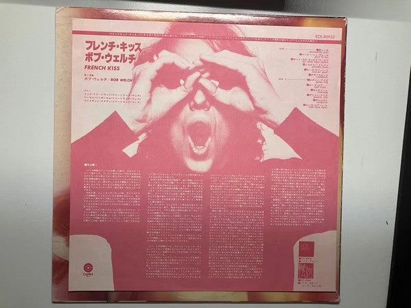 Bob Welch - French Kiss (Vinyl, LP, Album)