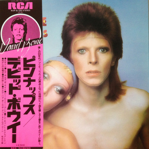 David Bowie - Pinups (Vinyl, LP, Album, Reissue) Very Good Plus (VG+) / Very Good Plus (VG+)
