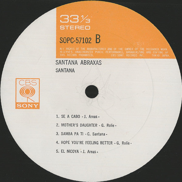 Santana - Abraxas = Santana, the Heavenly Guardian (Vinyl, LP, Album) Very Good (VG) / Very Good (VG)