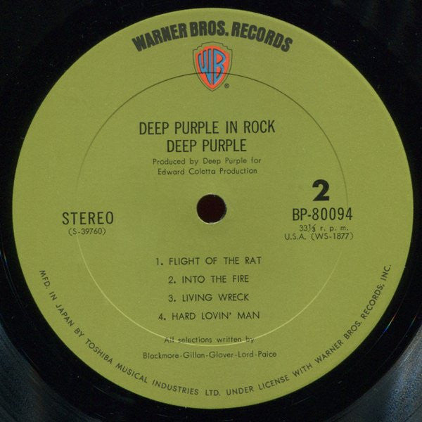 Deep Purple - In Rock (Vinyl, LP, Album, Stereo)