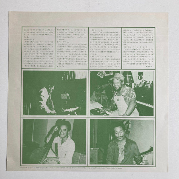 Archie Shepp - Day Dream (Vinyl, LP, Album)