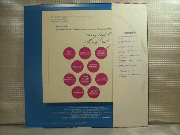 Elvis Presley - From Elvis Presley Boulevard, Memphis, Tennessee = ...