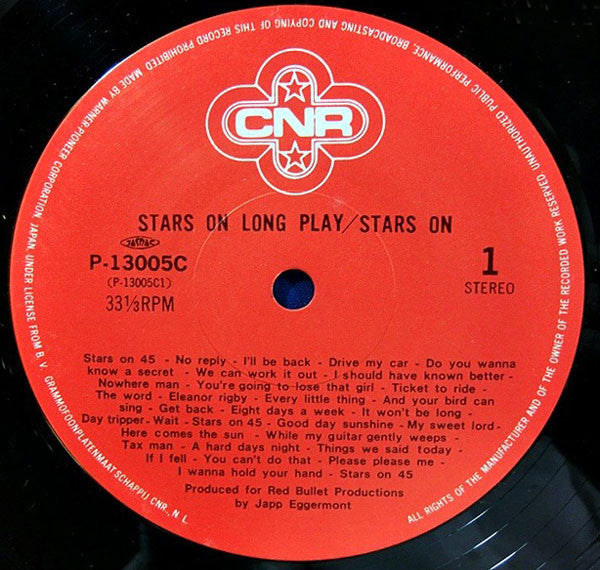 Stars On 45 - Stars On Long Play (Vinyl, LP, Album, Mixed)