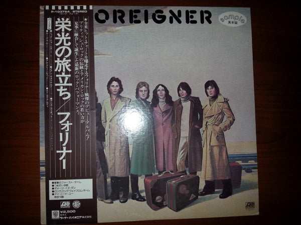 Foreigner - Foreigner = 栄光の旅立ち (Vinyl, LP, Album, Promo) Very Good Plus (VG+) / Very Good (VG)