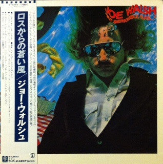 Joe Walsh - "But Seriously, Folks..." (Vinyl, LP, Album, Stereo)