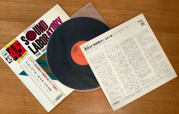 The Dave Brubeck Quartet - Time Out (Vinyl, LP, 45 RPM, Album, Stereo)