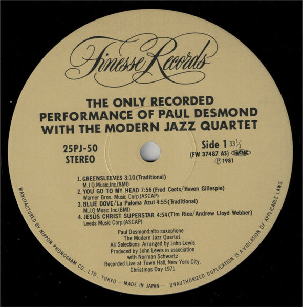 Paul Desmond - The Only Recorded Performance Of Paul Desmond With The Modern Jazz Quartet (Vinyl, LP, Album, Reissue) Very Good Plus (VG+) / Very Good Plus (VG+)