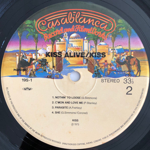 Kiss - Alive! (Vinyl, LP, Album, Reissue)