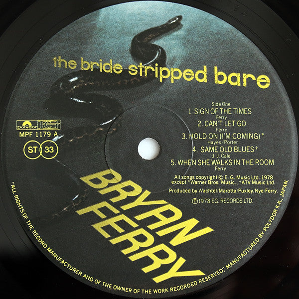 Bryan Ferry - The Bride Stripped Bare (Vinyl, LP, Album) Very Good (VG) / Very Good Plus (VG+)