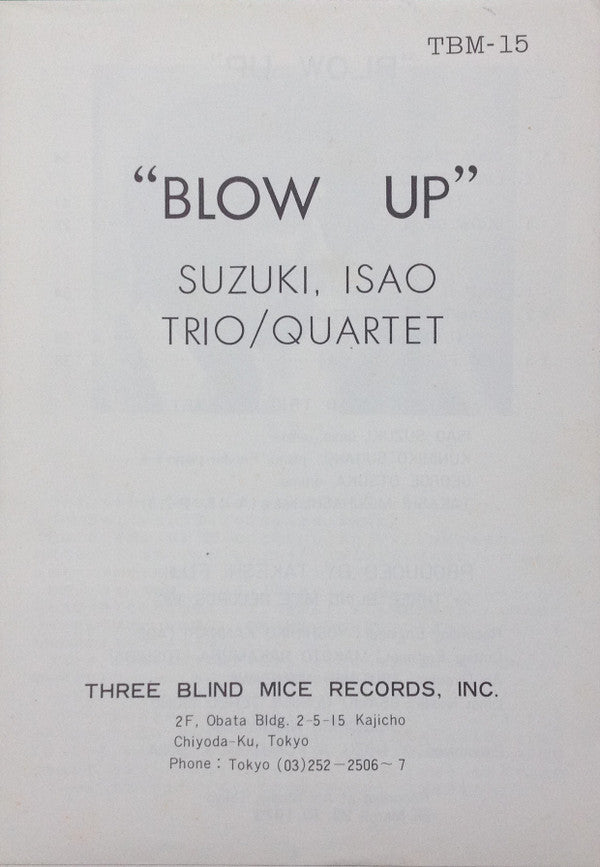 Isao Suzuki Trio - Blow Up (Vinyl, LP, Album, Repress, Stereo) Very Good Plus (VG+) / Good Plus (G+)