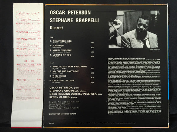 Oscar Peterson - Stéphane Grappelli Quartet - Oscar Peterson - Stép...