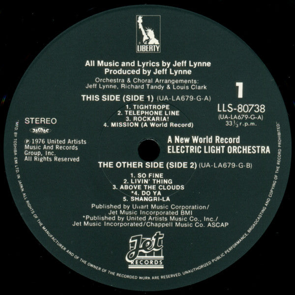 Electric Light Orchestra - A New World Record (Vinyl, LP, Album, Stereo) Very Good Plus (VG+) / Good (G)