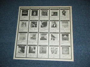 James Taylor (2) - Flag (Vinyl, LP, Album) Very Good Plus (VG+) / Very Good Plus (VG+)