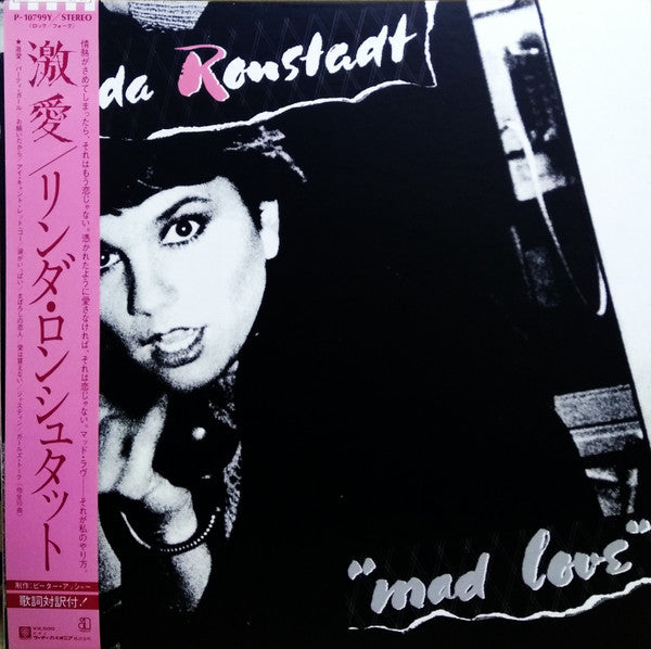 Linda Ronstadt - Mad Love (Vinyl, LP, Album, Stereo)