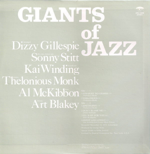 Dizzy Gillespie - Giants Of Jazz (Vinyl, LP, Album, Reissue, Stereo) Near Mint (NM or M-) / Near Mint (NM or M-)