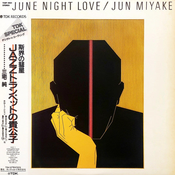 Jun Miyake - June Night Love (Vinyl, LP, Album, Stereo)